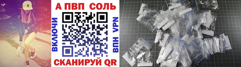 Alfa_PVP СК КРИС  MEGA зеркало  Зарайск  как найти наркотики 