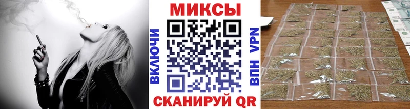 БУТИРАТ жидкий экстази  МЕГА маркетплейс  Зарайск 