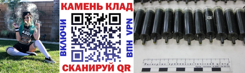 ГАШИШ Cannabis  дарк нет какой сайт  Зарайск 