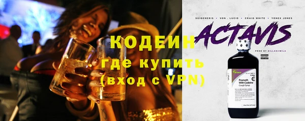 амф Алзамай