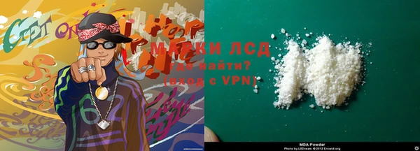 первитин Алексин