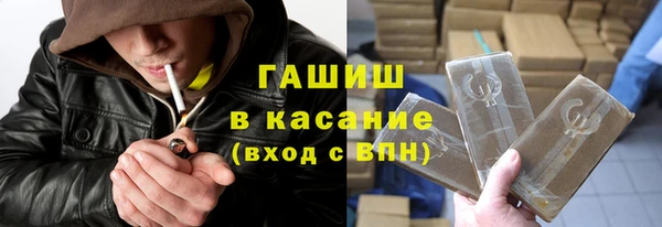 МДМА Алексеевка