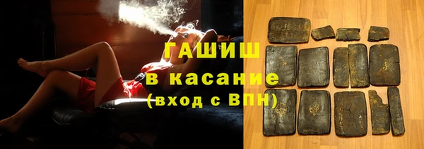 первитин Алексин