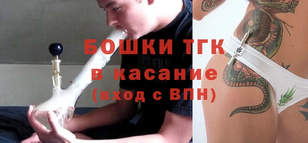 крисы Приозерск