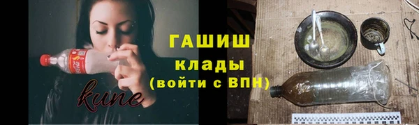 дмт Болохово