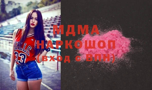 метадон Пролетарск