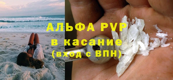 амф Алзамай