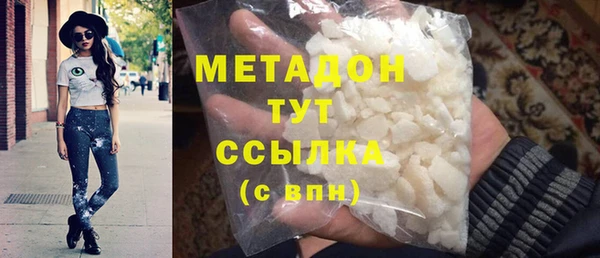 амф Алзамай