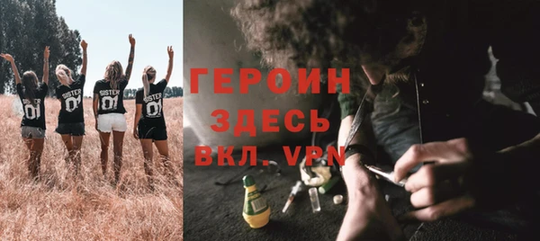 МДМА Алексеевка