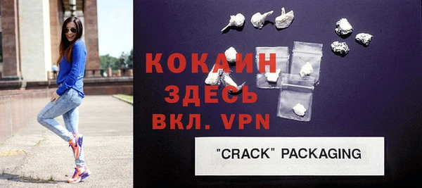 мяу мяу мука Абаза