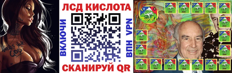 Марки N-bome 1,8мг  Зарайск 