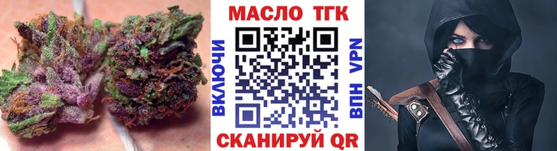 kraken   Зарайск  Дистиллят ТГК Wax 